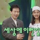 핑거스타일 기타 이미지