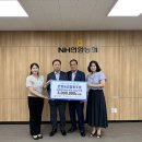 언양농업협동조합 이미지