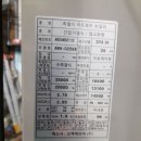 대종로 이미지