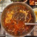 삼환축산수영 | 《삼환축산》 수영강변점 방문 후기!!
