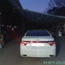 원일카공업사 이미지