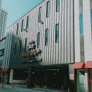 유가솜씨 이미지