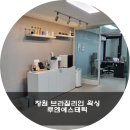 사파동123 이미지