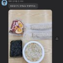 도래울헬스장 메디핏365. -10kg 감량 후기 요요 없는 방법 공개