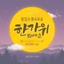 메이네일&뷰티
