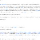 태조한의원 네이버블로그