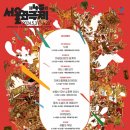 45 더프리뷰