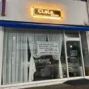 헤어클라라 이미지