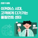 배상선농장 네이버블로그