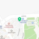 진선카센타 이미지