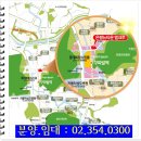 은평구 은평뉴타운 배후세대 무려 23만 세대!! 롯데복합쇼핑몰 건너편 사거리 코너 상권 !! 초 역세권 위치 이미지