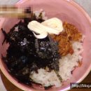 참치랑연어랑