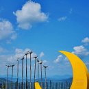 청풍명월국제하키장 | 청풍호반케이블카 타고 제천 힐링여행