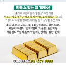 김호철방사선과의원