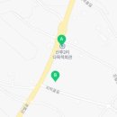 산후2리 다목적회관 이미지