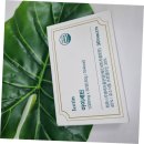 편안약국 이미지