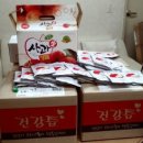 양촌읍행정복지센터 이미지