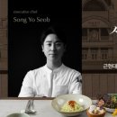 서울로인 서울점 이미지