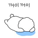 요술가위미용실 이미지