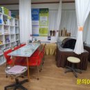 종합의료기 상사 이미지