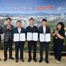 GS25약사더샵점 뉴시스