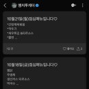 고고엠지