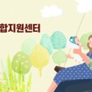 어린이뮤지컬 피노키오 이미지