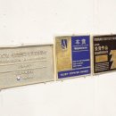 해동 건축사사무소 이미지