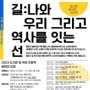 중랑구립정보도서관 이미지