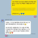 2025학년도 한예종 방송영상과 합격후기 팔랑귀(ㅈ*ㅅ)
