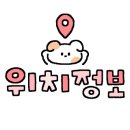 황형범 당구 아카데미 이미지