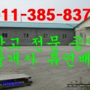 진관-011 이미지