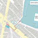 소명여고사거리 ↔ 소명여고입구 이미지