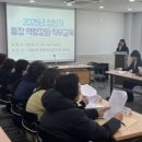 구월4동-28 이미지