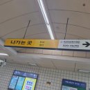 그늘막112 | 한강 뚝섬수영장 서울 도심 속 피서지, 직접 다녀온 솔직후기