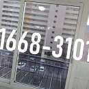 서광창호 이미지