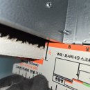럭키시스템 네이버블로그