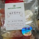 장보는 강아지와 고양이 | 오산 반려동물 용품점 '장보는 강아지와 고양이' 오산벌음점 방문 후기