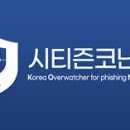 (주)스마트인피니 이미지