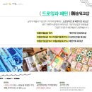 문화새길 이미지