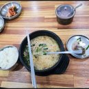 박순자아우내순대성거점