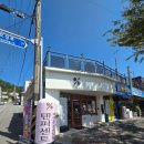 덕례셀프세차장 이미지