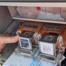 르노삼성자동차김해점 | 갈맷길 제5-1코스 하구둑~오션시티~신호대교~신호항(2025년12월2일)