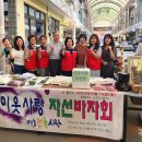 매포전통시장 이미지