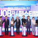 단디 - 북구 칠곡중앙대로 447 | 단디