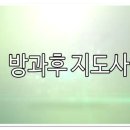 한국에듀케이션원격평생교육원 이미지