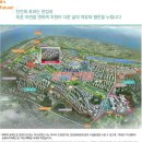 미사강변9단지@ 이미지