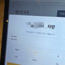 예쓰푸드