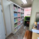 한주빌딩 이미지