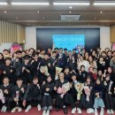 경남도립남해대학 이미지